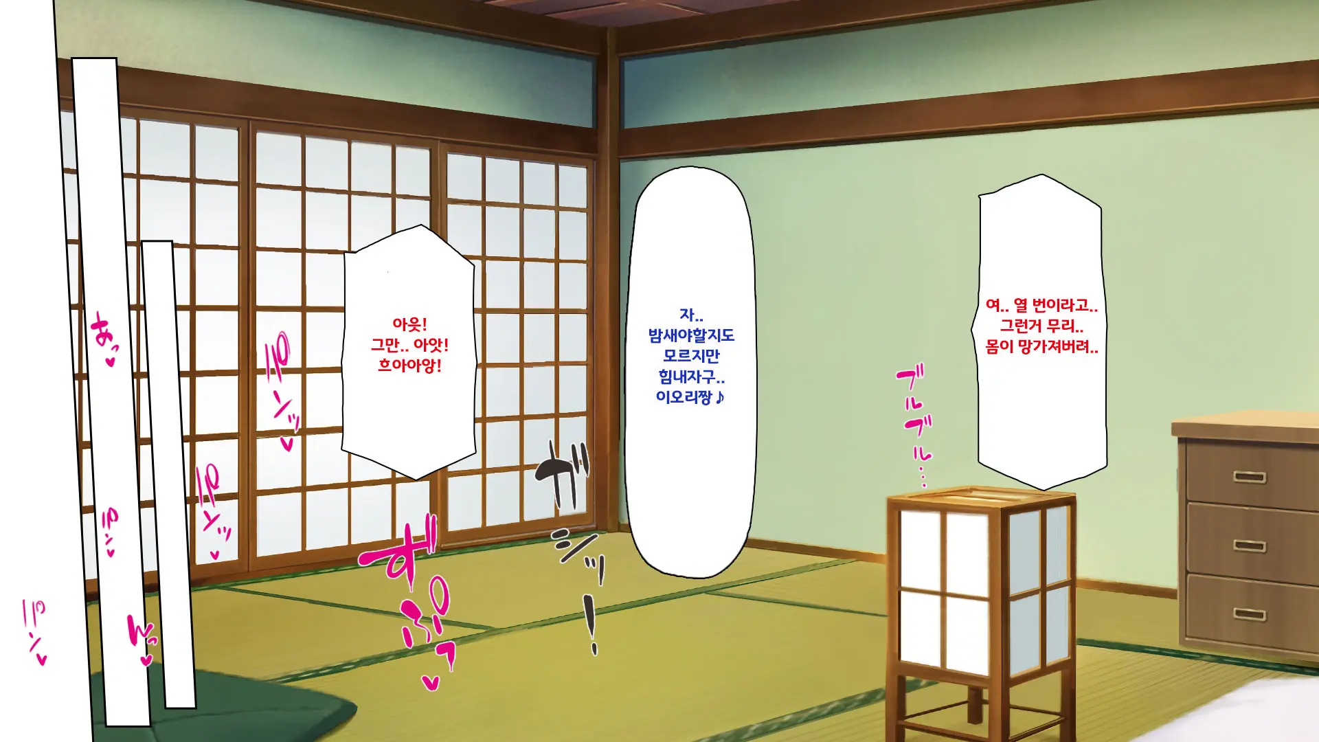 Hiki Neet No Boku To Aniyome To Mei No Kozukuri Seikatsu